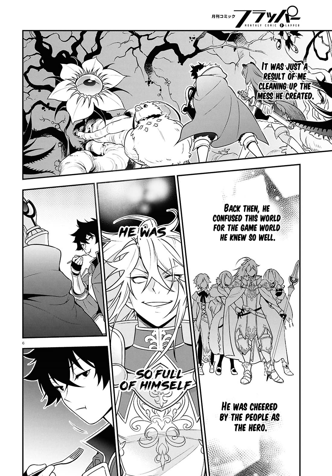 Tate no Yuusha no Nariagari Chapter 107 - Page 6