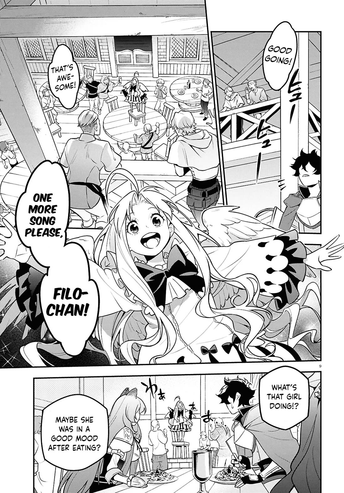 Tate no Yuusha no Nariagari Chapter 107 - Page 9