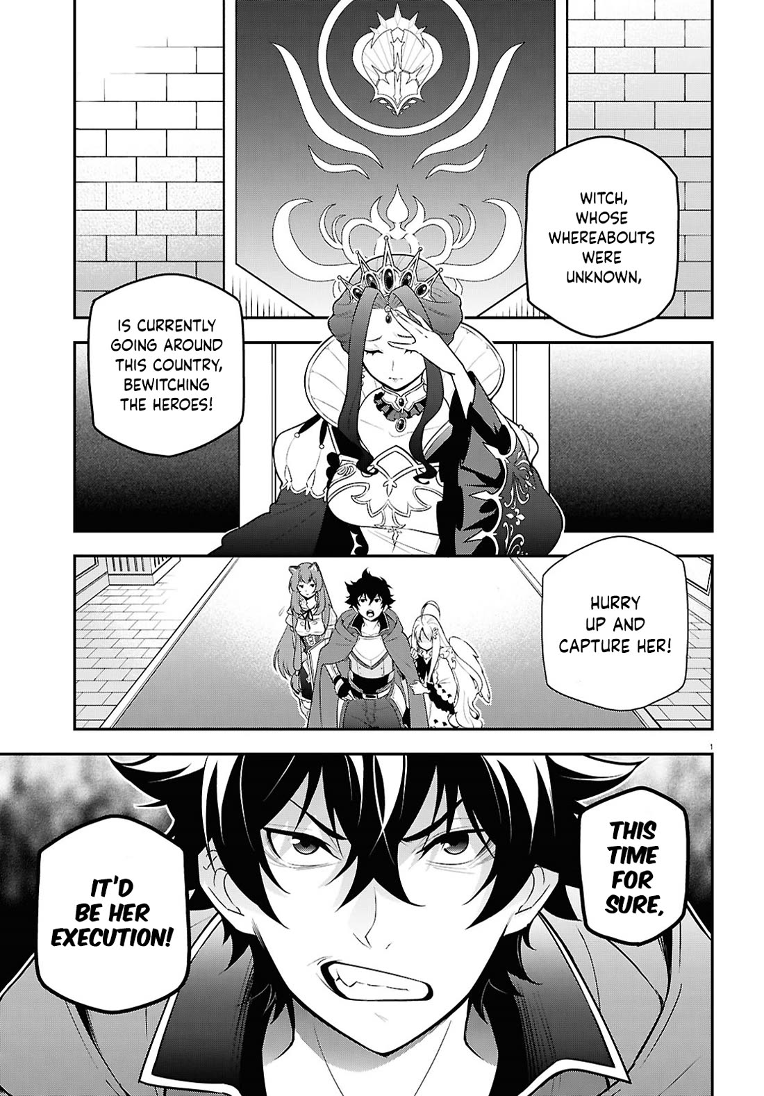 Tate no Yuusha no Nariagari Chapter 108 - Page 1
