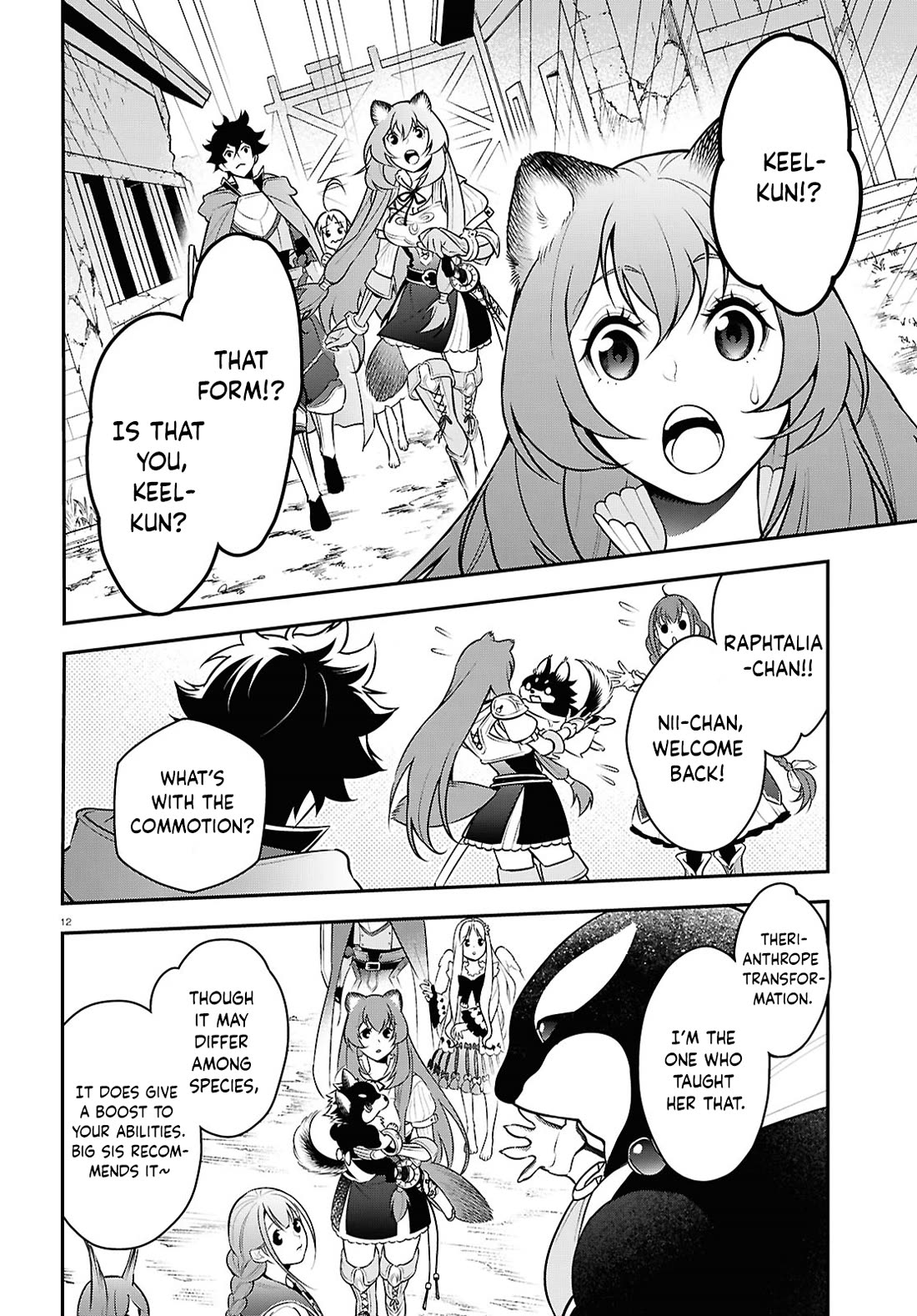 Tate no Yuusha no Nariagari Chapter 108 - Page 12