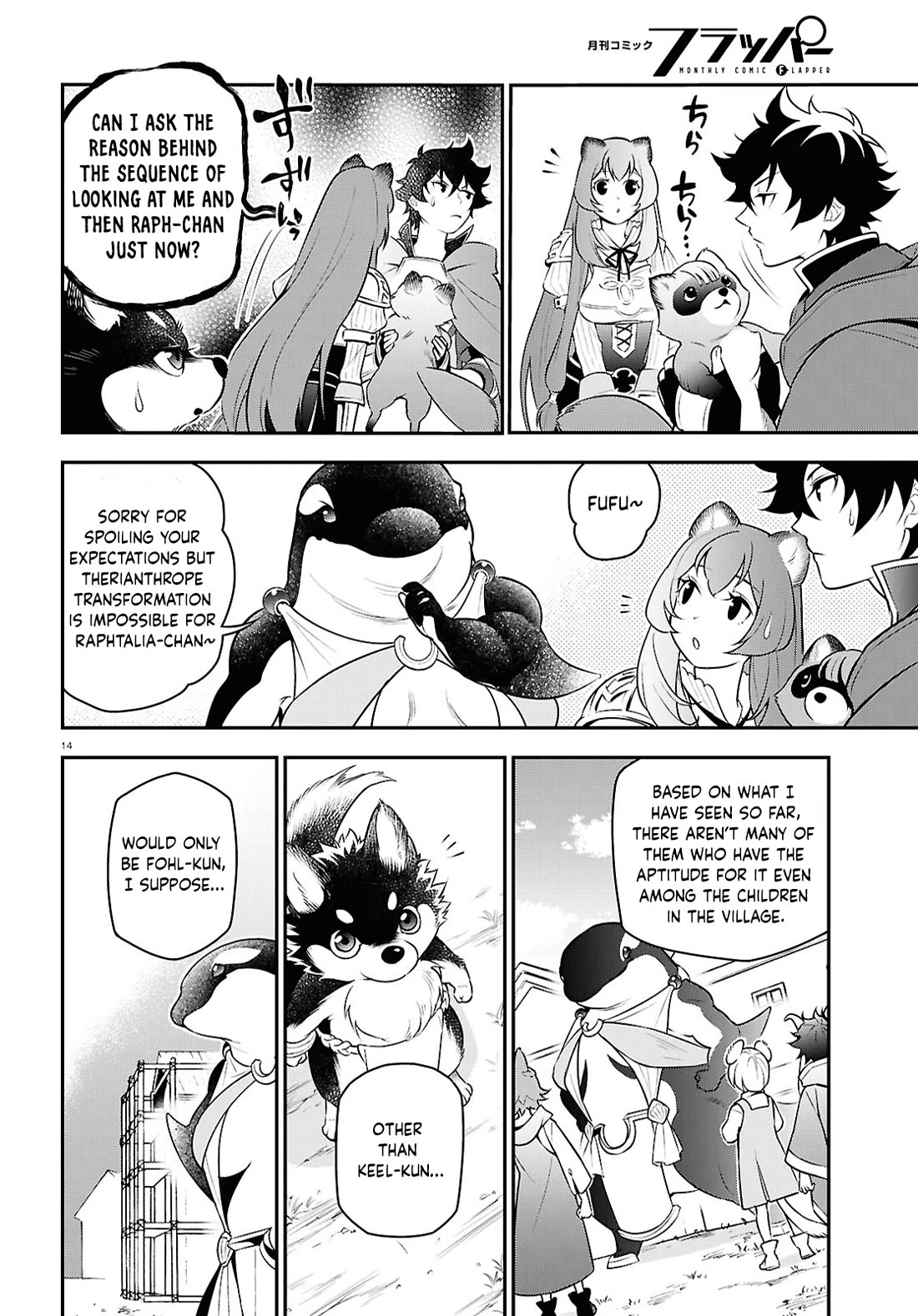 Tate no Yuusha no Nariagari Chapter 108 - Page 14