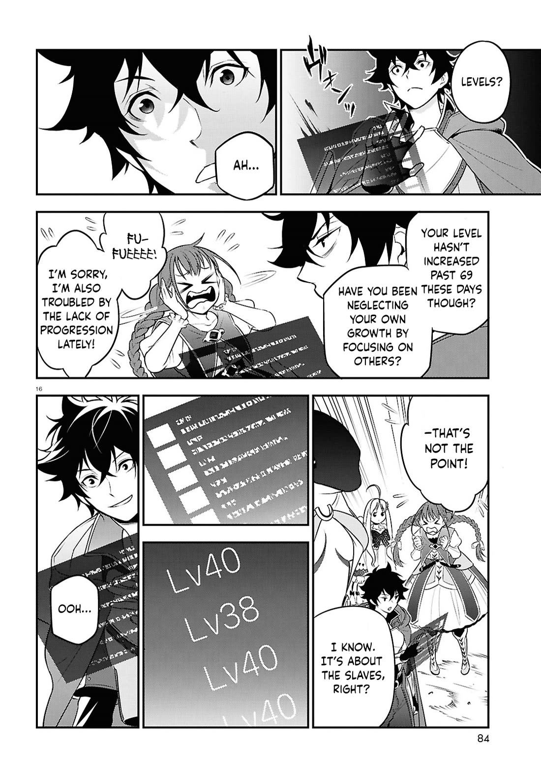 Tate no Yuusha no Nariagari Chapter 108 - Page 16