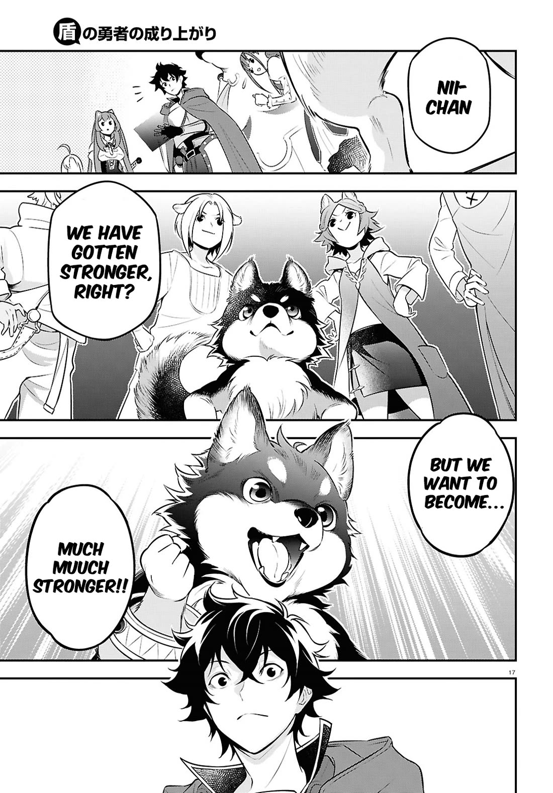 Tate no Yuusha no Nariagari Chapter 108 - Page 17