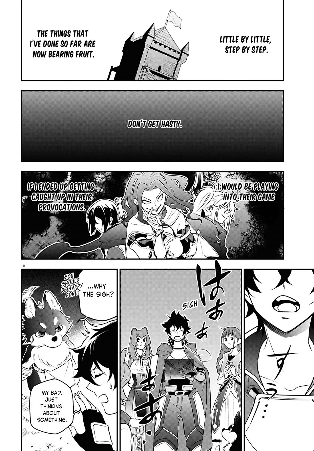 Tate no Yuusha no Nariagari Chapter 108 - Page 18