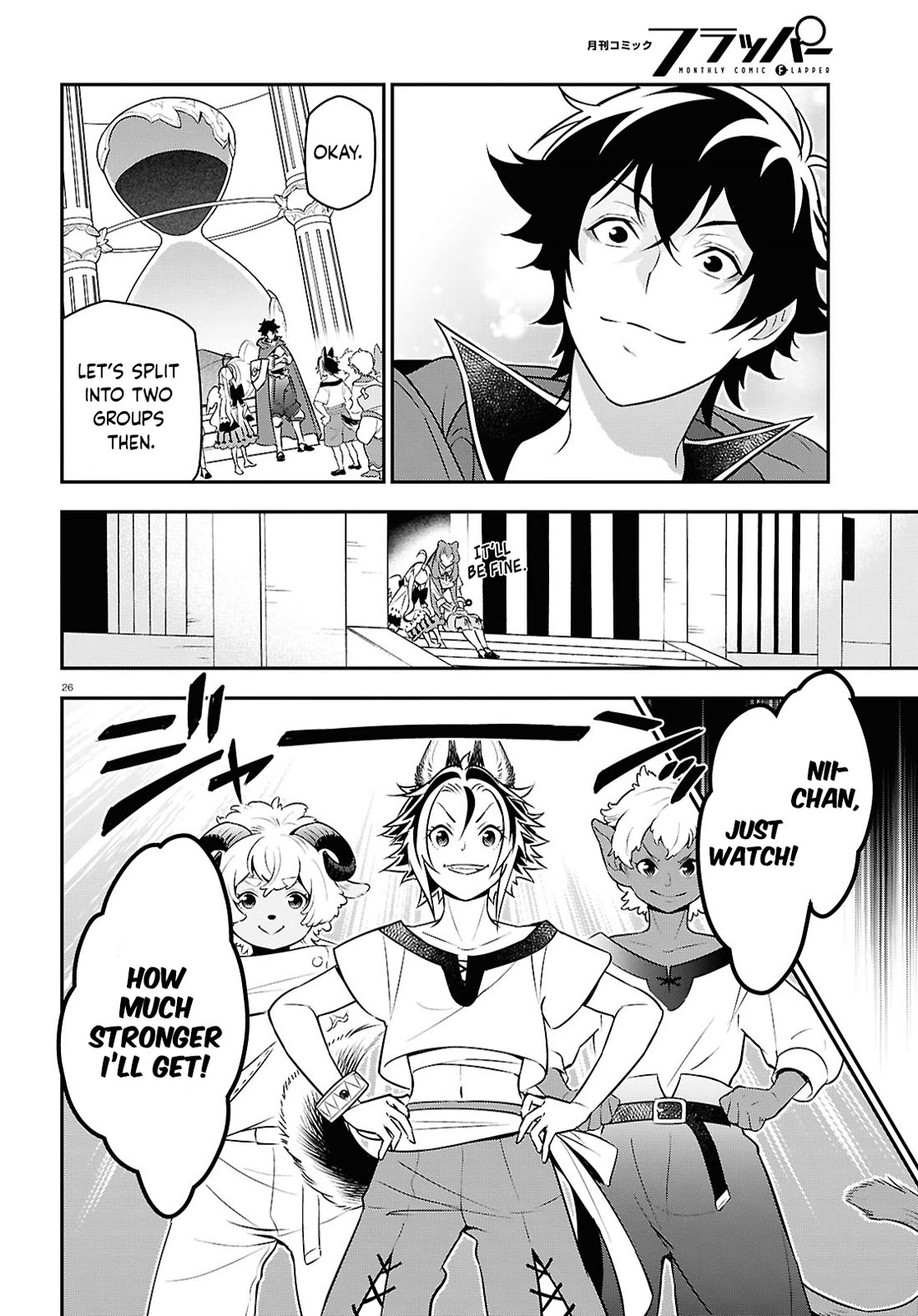 Tate no Yuusha no Nariagari Chapter 108 - Page 26