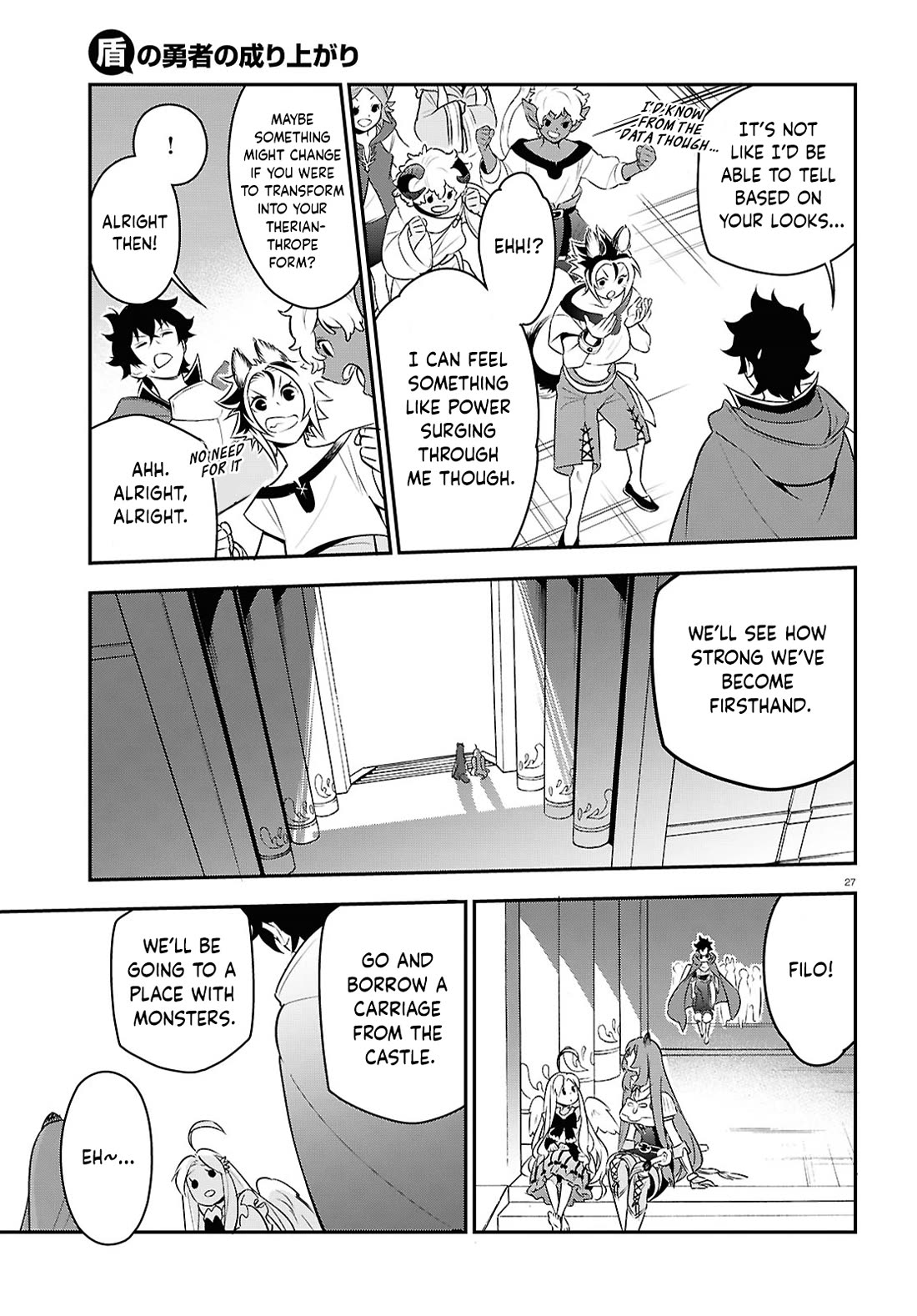 Tate no Yuusha no Nariagari Chapter 108 - Page 27