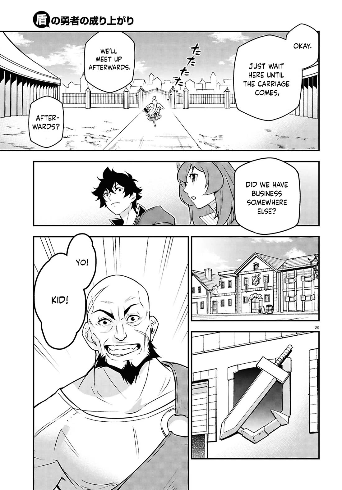 Tate no Yuusha no Nariagari Chapter 108 - Page 29