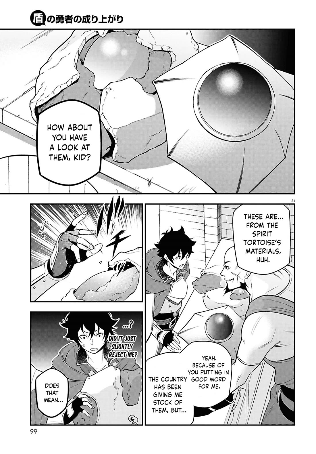 Tate no Yuusha no Nariagari Chapter 108 - Page 31