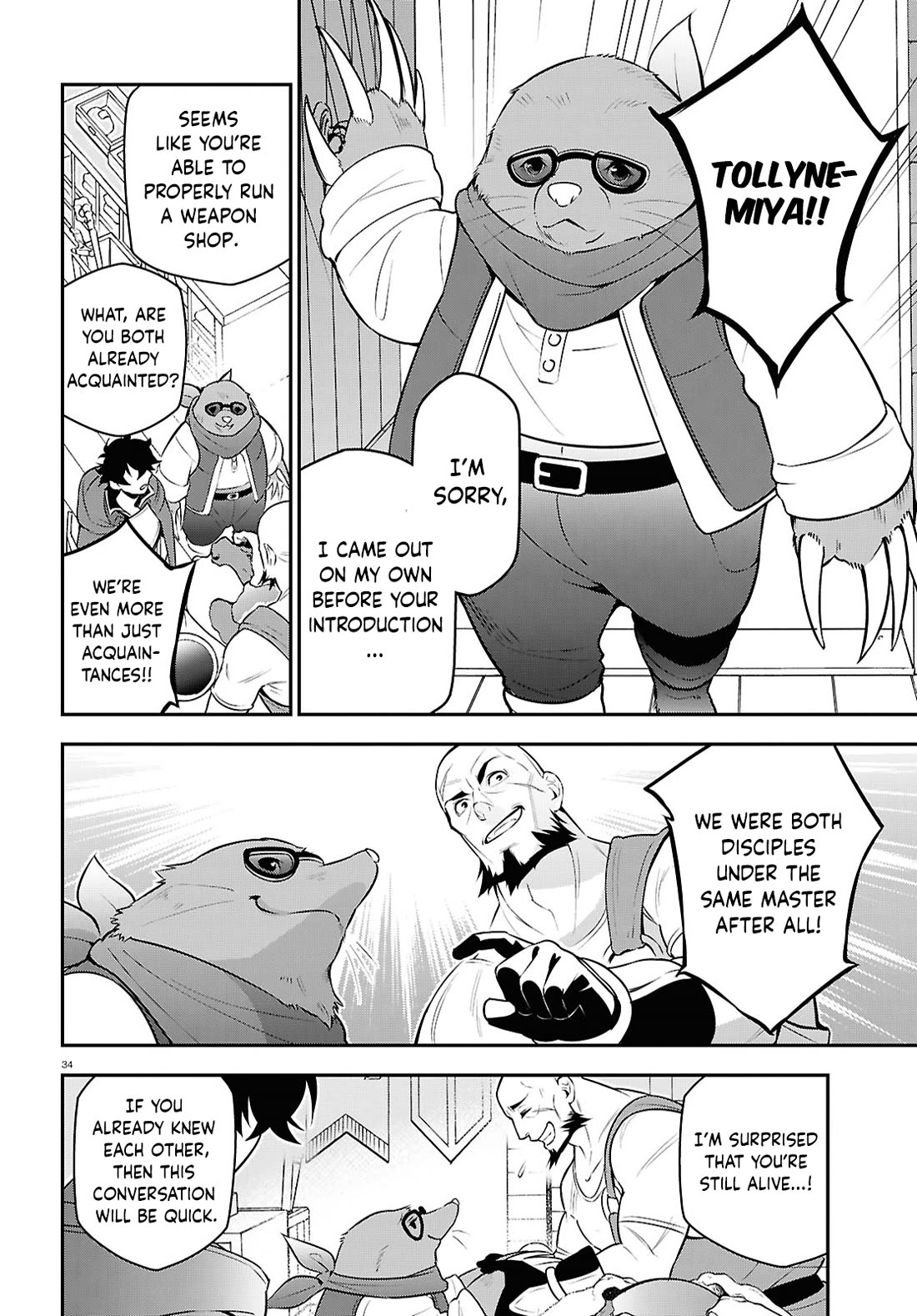 Tate no Yuusha no Nariagari Chapter 108 - Page 34
