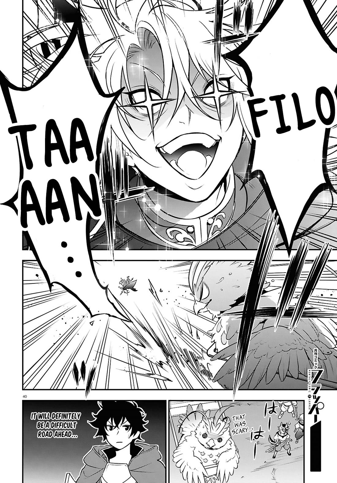 Tate no Yuusha no Nariagari Chapter 108 - Page 40