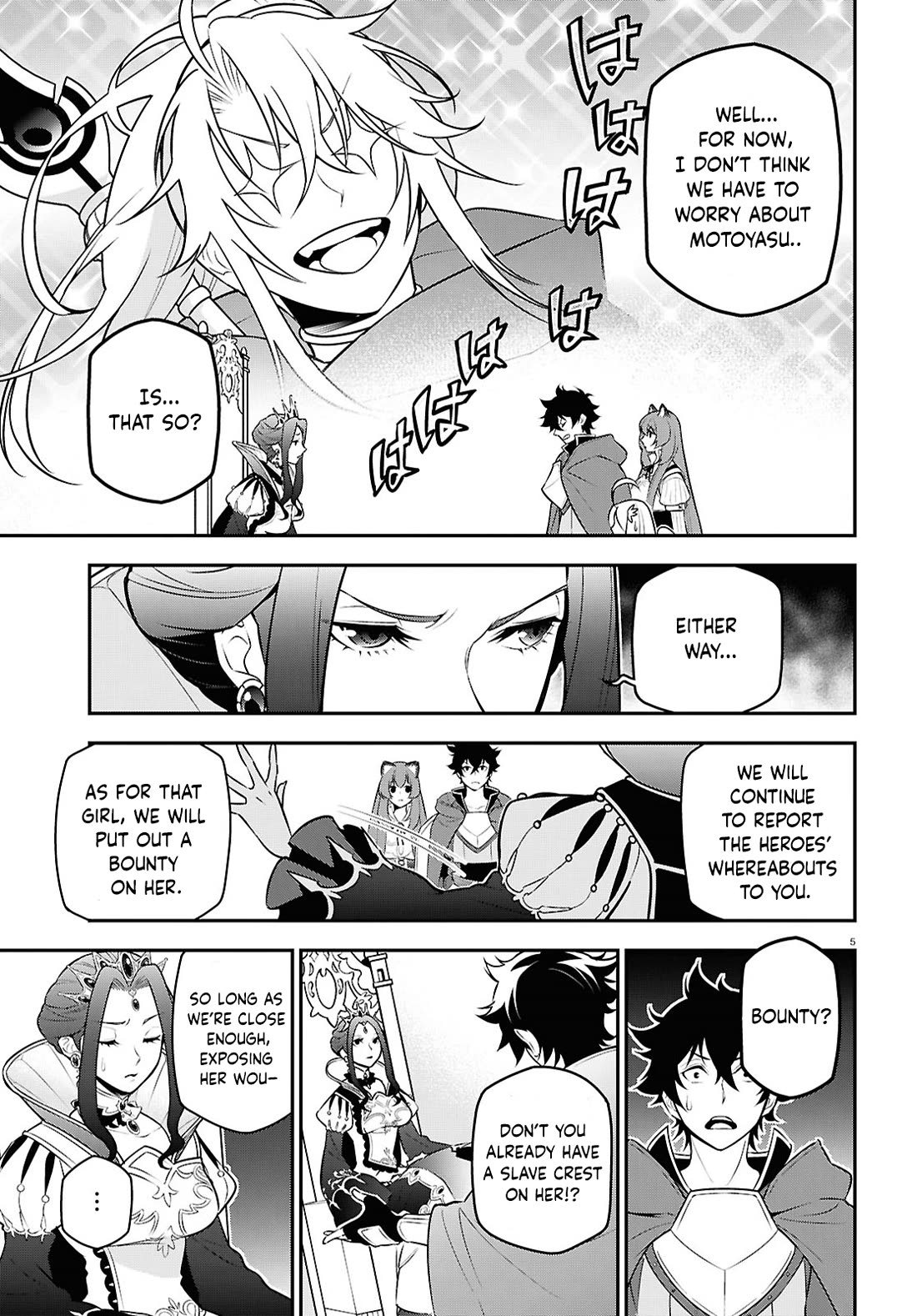 Tate no Yuusha no Nariagari Chapter 108 - Page 5