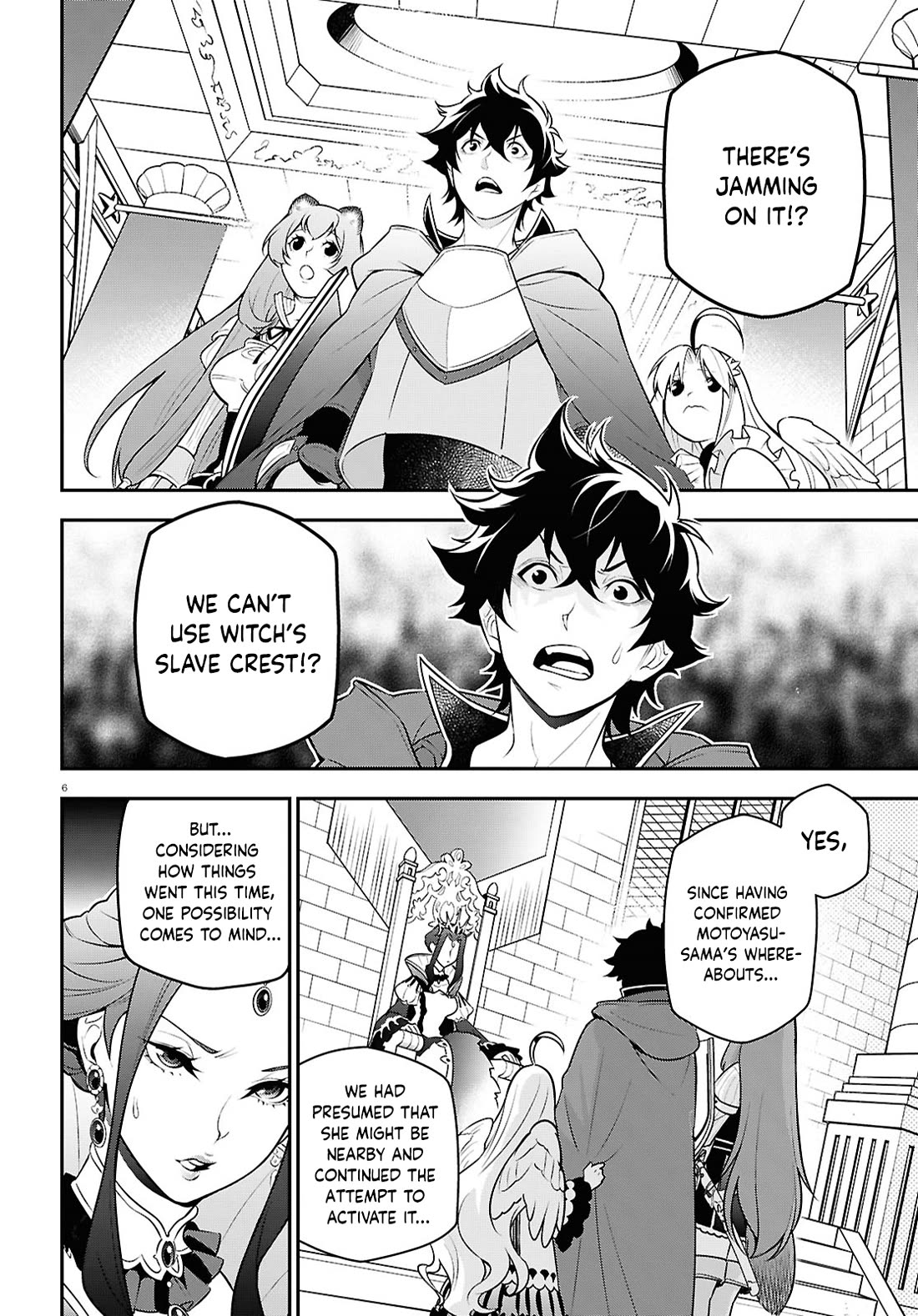 Tate no Yuusha no Nariagari Chapter 108 - Page 6