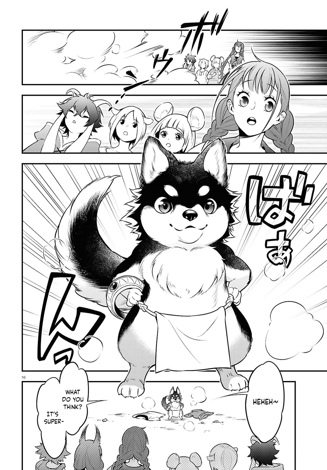 Tate no Yuusha no Nariagari Chapter 108 - Page 10