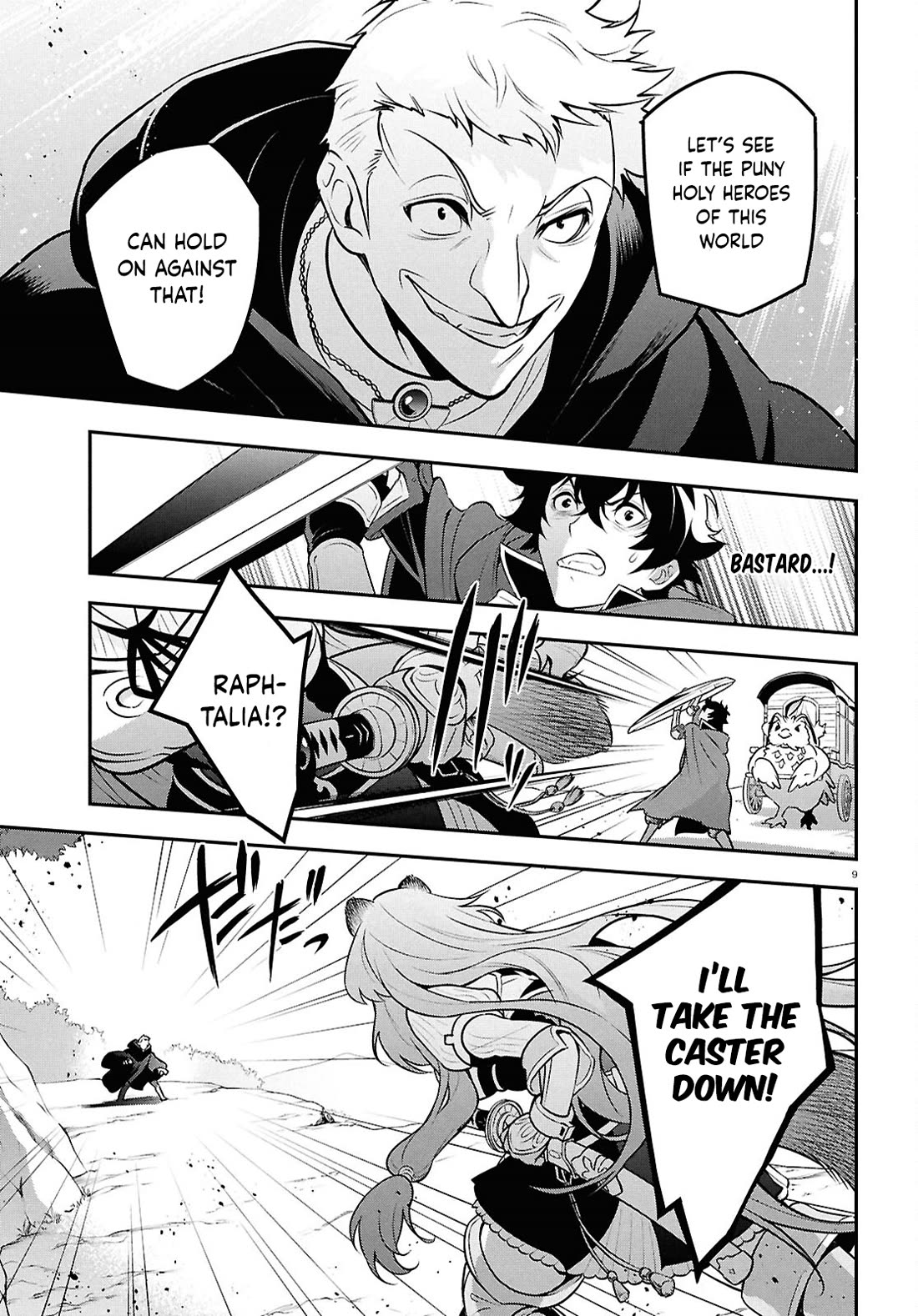 Tate no Yuusha no Nariagari Chapter 109 - Page 12
