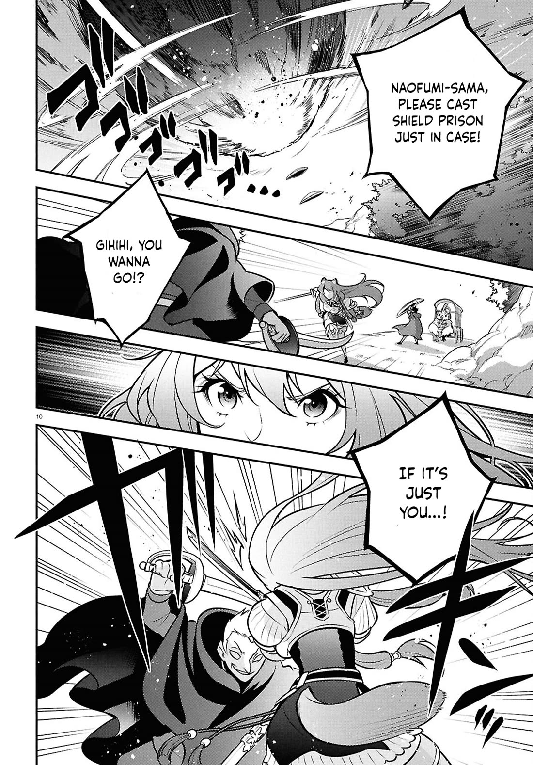 Tate no Yuusha no Nariagari Chapter 109 - Page 13