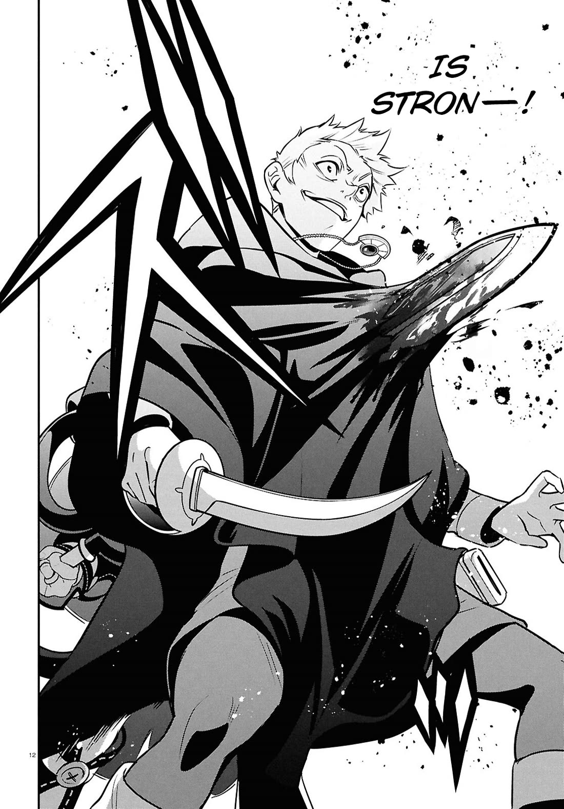 Tate no Yuusha no Nariagari Chapter 109 - Page 15