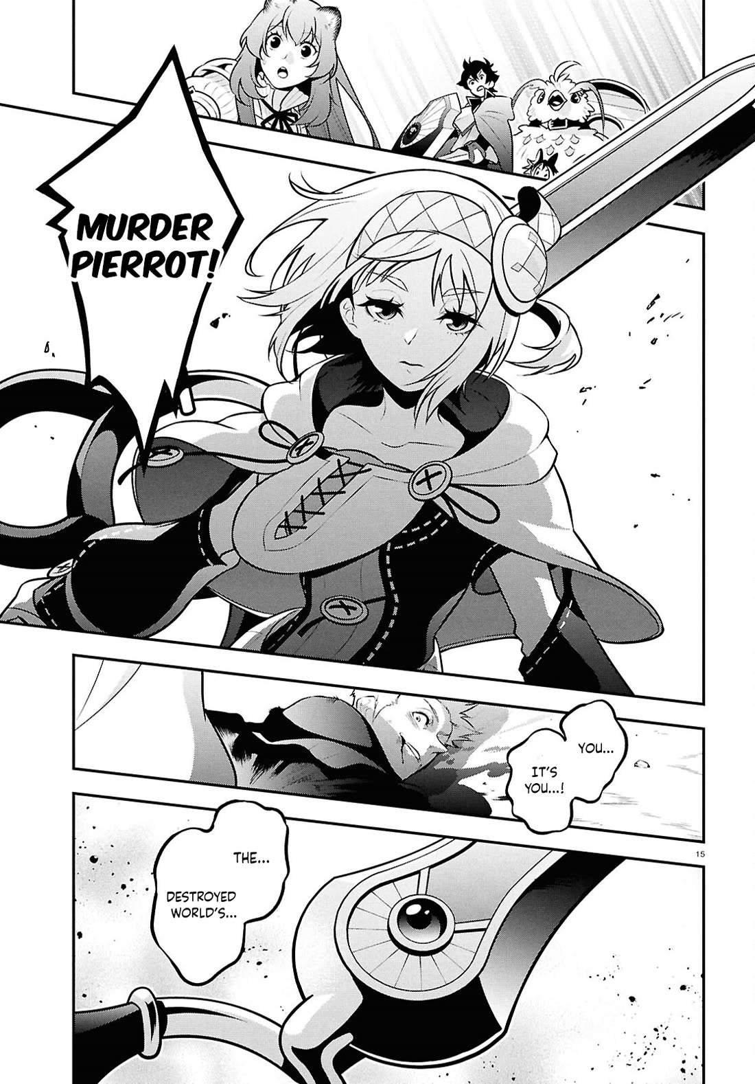 Tate no Yuusha no Nariagari Chapter 109 - Page 18