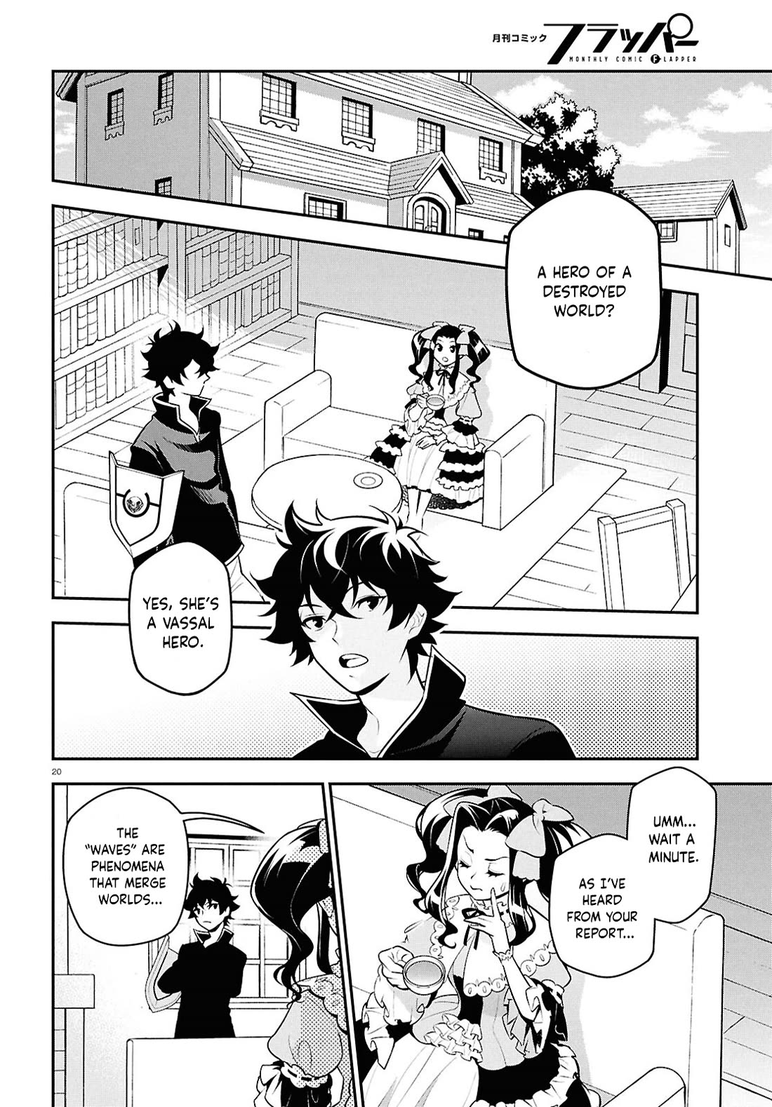 Tate no Yuusha no Nariagari Chapter 109 - Page 23