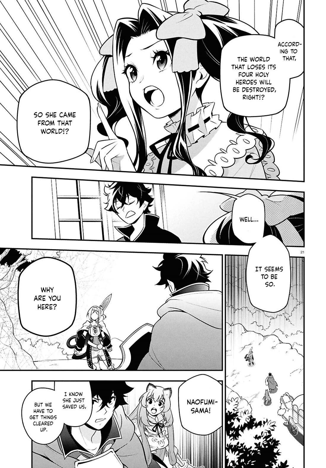 Tate no Yuusha no Nariagari Chapter 109 - Page 24