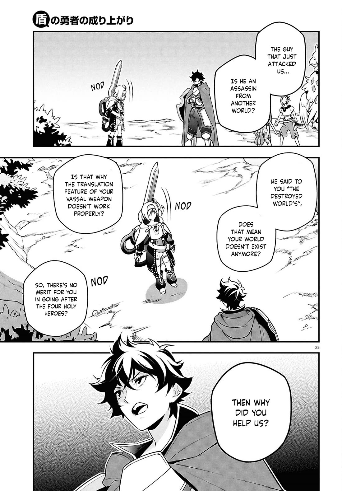 Tate no Yuusha no Nariagari Chapter 109 - Page 26