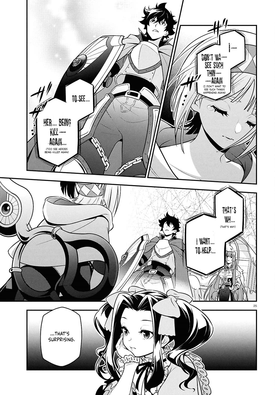 Tate no Yuusha no Nariagari Chapter 109 - Page 28