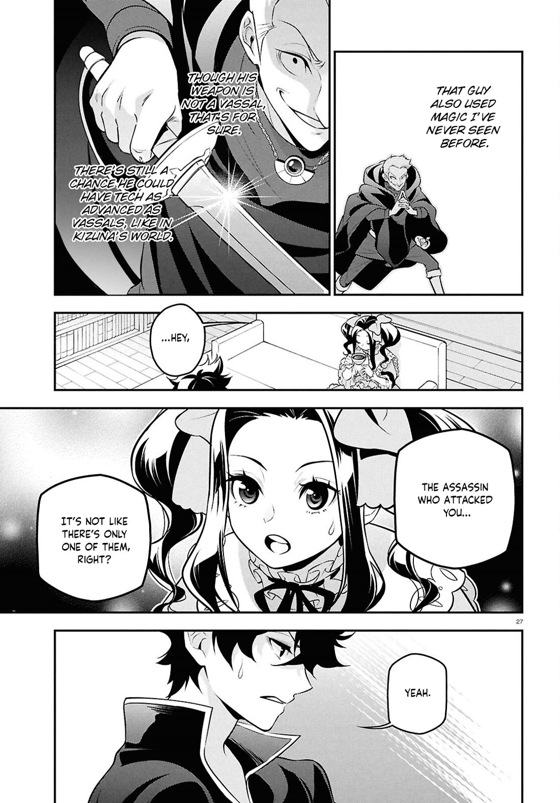 Tate no Yuusha no Nariagari Chapter 109 - Page 30