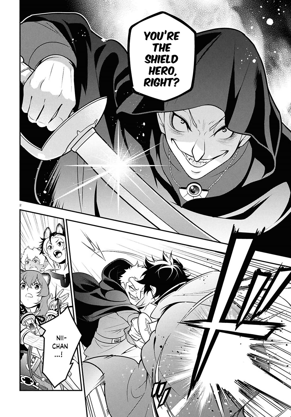 Tate no Yuusha no Nariagari Chapter 109 - Page 5