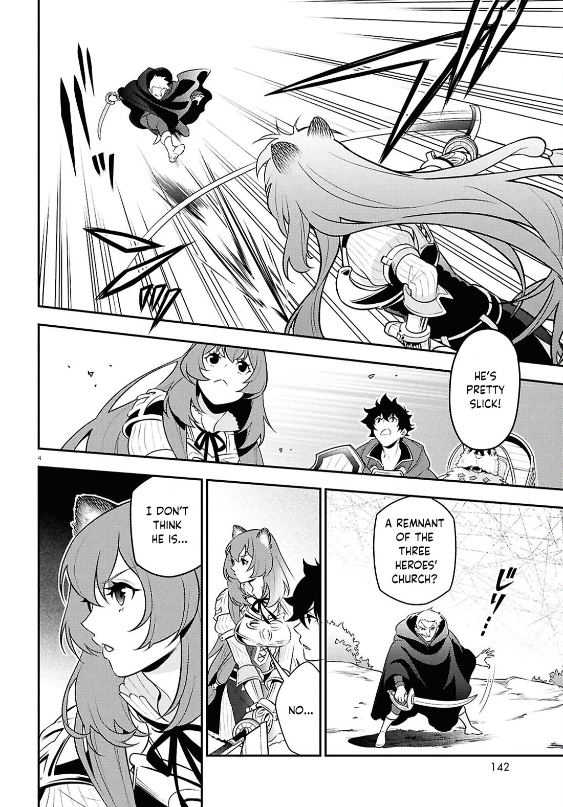 Tate no Yuusha no Nariagari Chapter 109 - Page 7