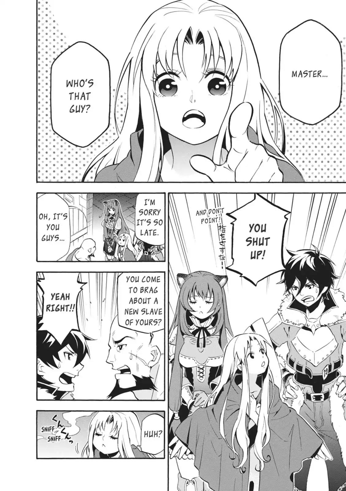 Tate no Yuusha no Nariagari Chapter 11 - Page 2