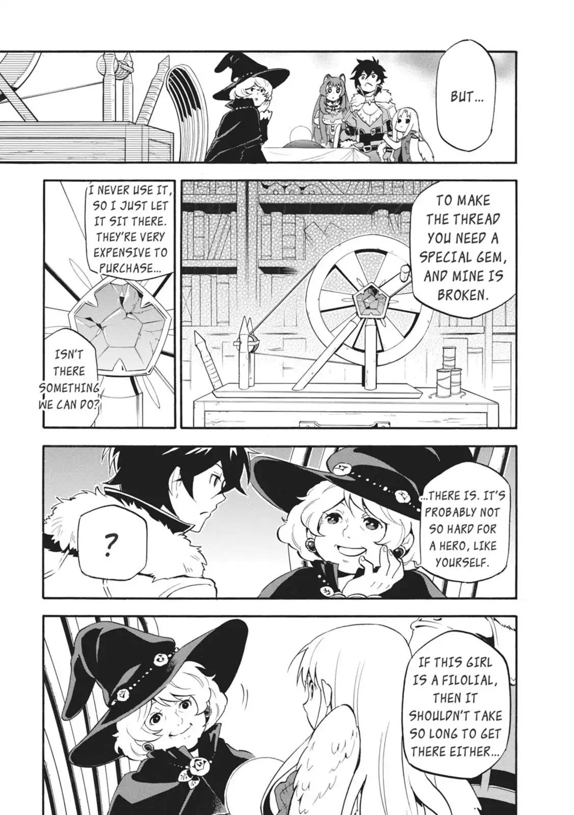 Tate no Yuusha no Nariagari Chapter 11 - Page 11