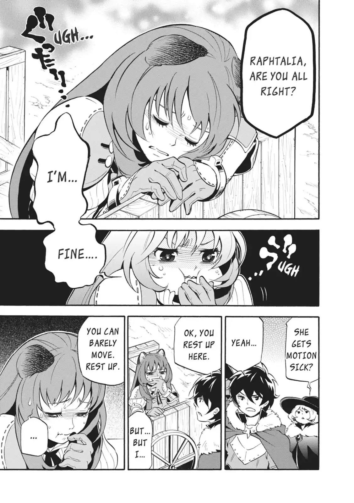Tate no Yuusha no Nariagari Chapter 11 - Page 13