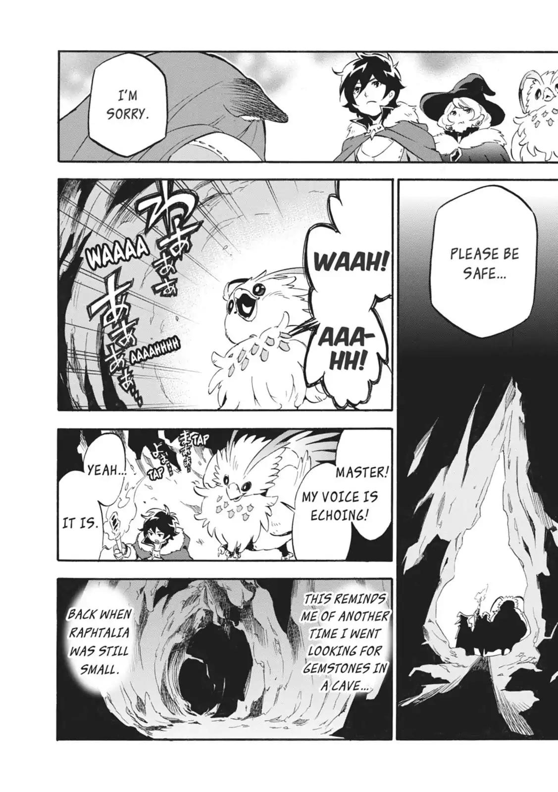 Tate no Yuusha no Nariagari Chapter 11 - Page 14