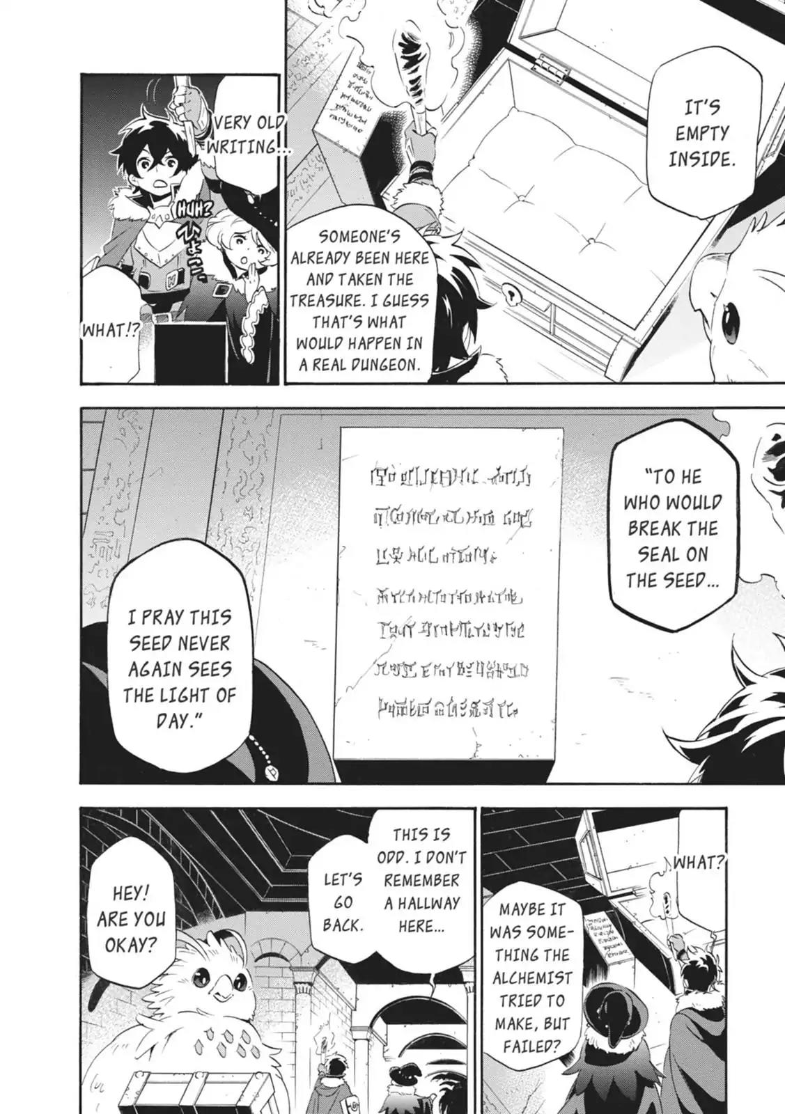Tate no Yuusha no Nariagari Chapter 11 - Page 16