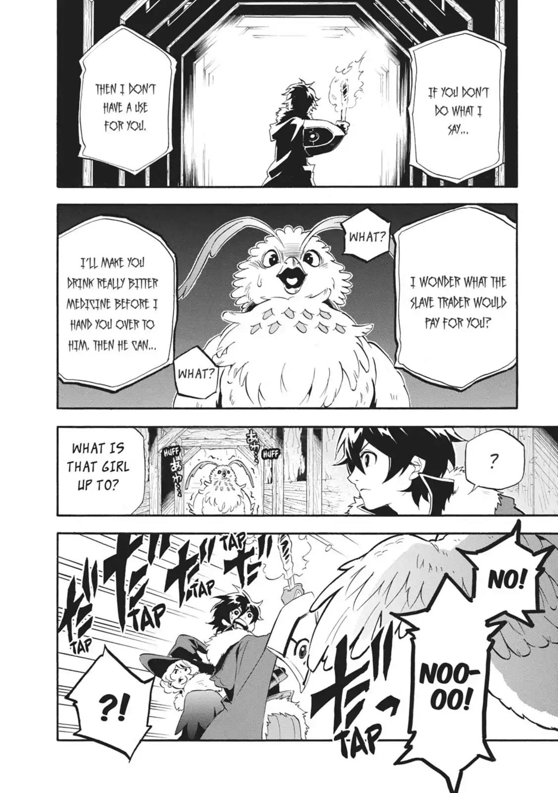 Tate no Yuusha no Nariagari Chapter 11 - Page 18