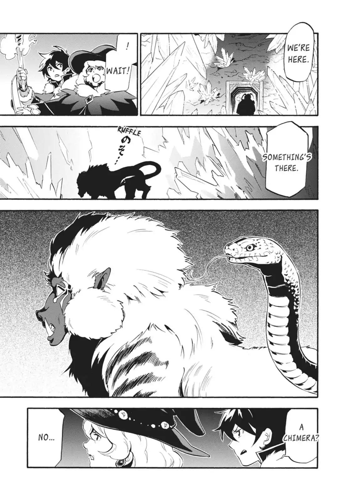 Tate no Yuusha no Nariagari Chapter 11 - Page 25
