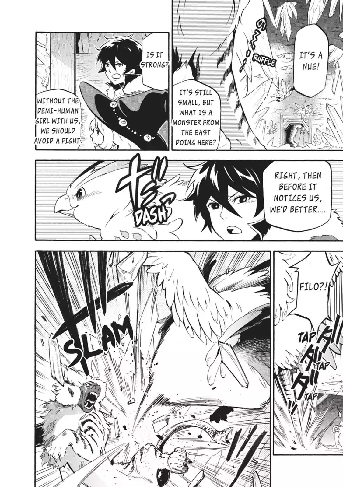 Tate no Yuusha no Nariagari Chapter 11 - Page 26