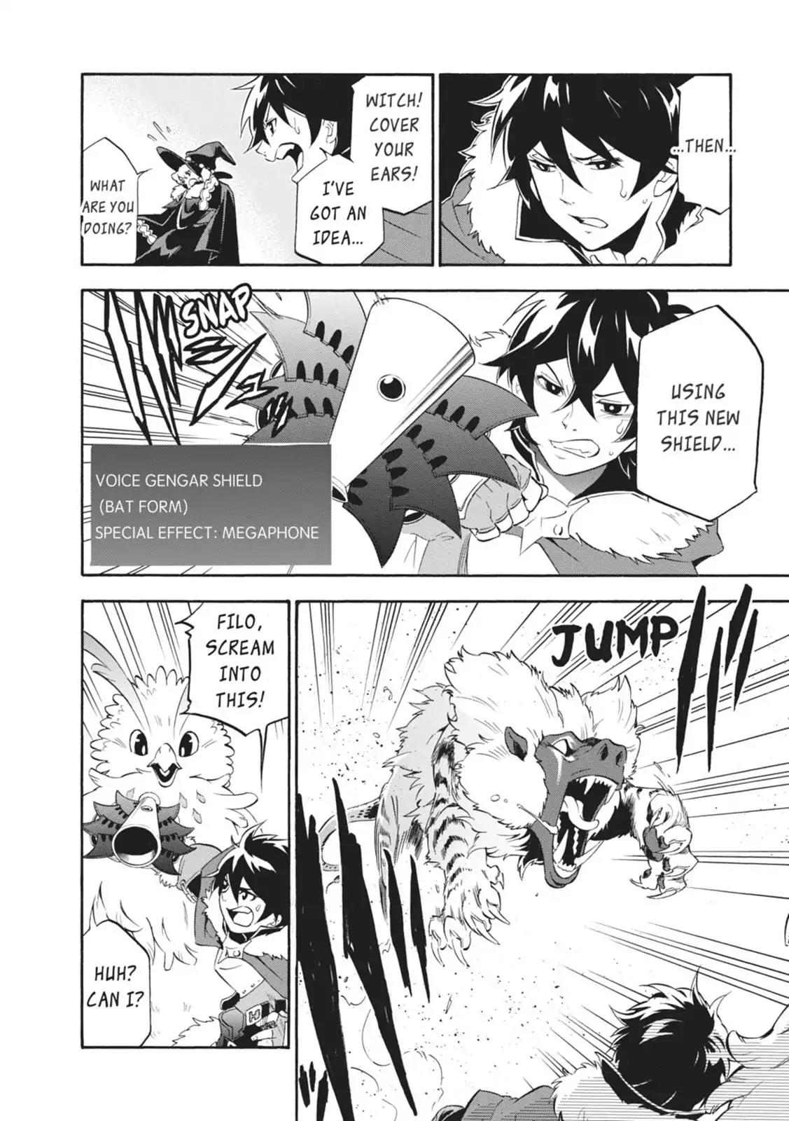 Tate no Yuusha no Nariagari Chapter 11 - Page 30