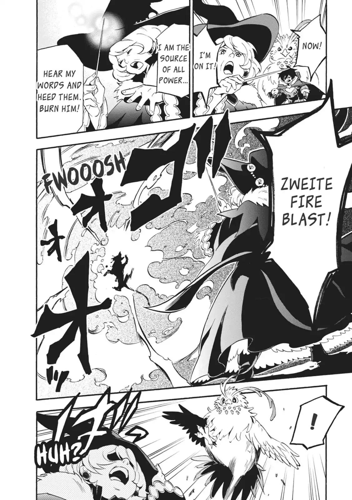Tate no Yuusha no Nariagari Chapter 11 - Page 32