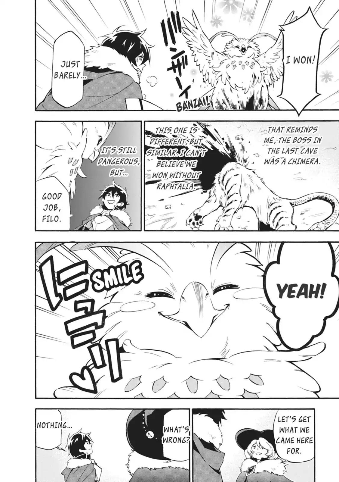 Tate no Yuusha no Nariagari Chapter 11 - Page 34