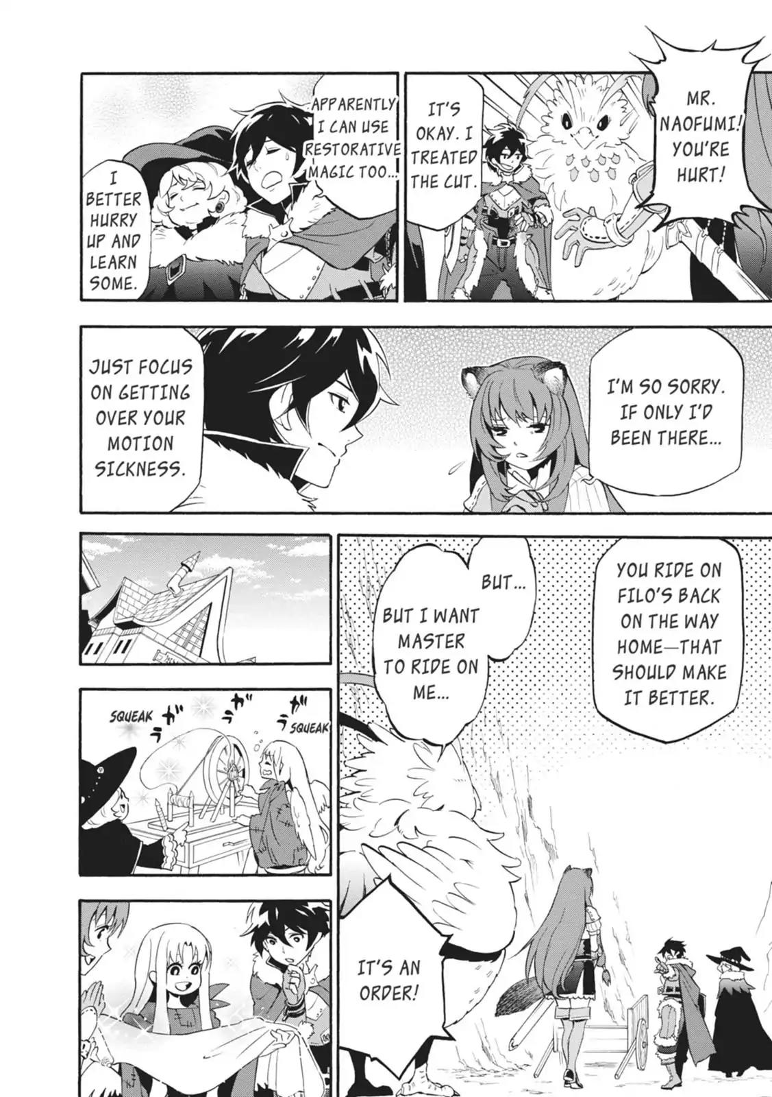 Tate no Yuusha no Nariagari Chapter 11 - Page 36
