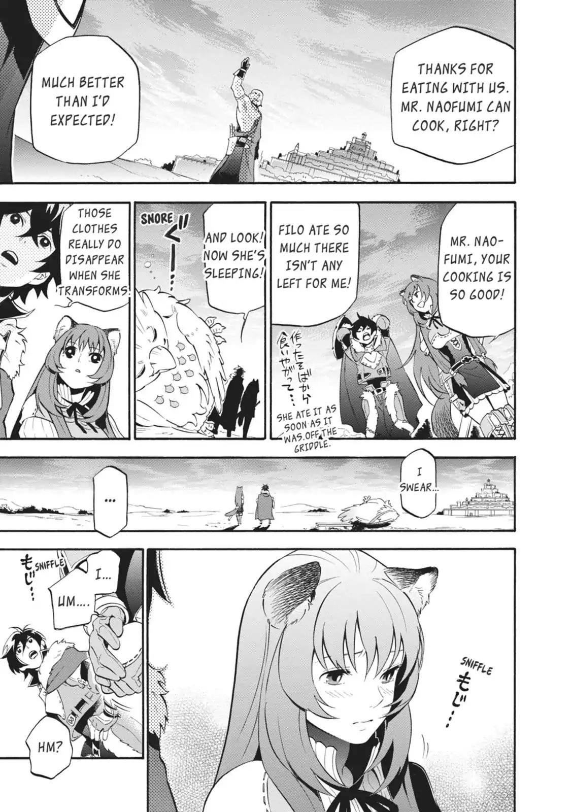 Tate no Yuusha no Nariagari Chapter 11 - Page 39