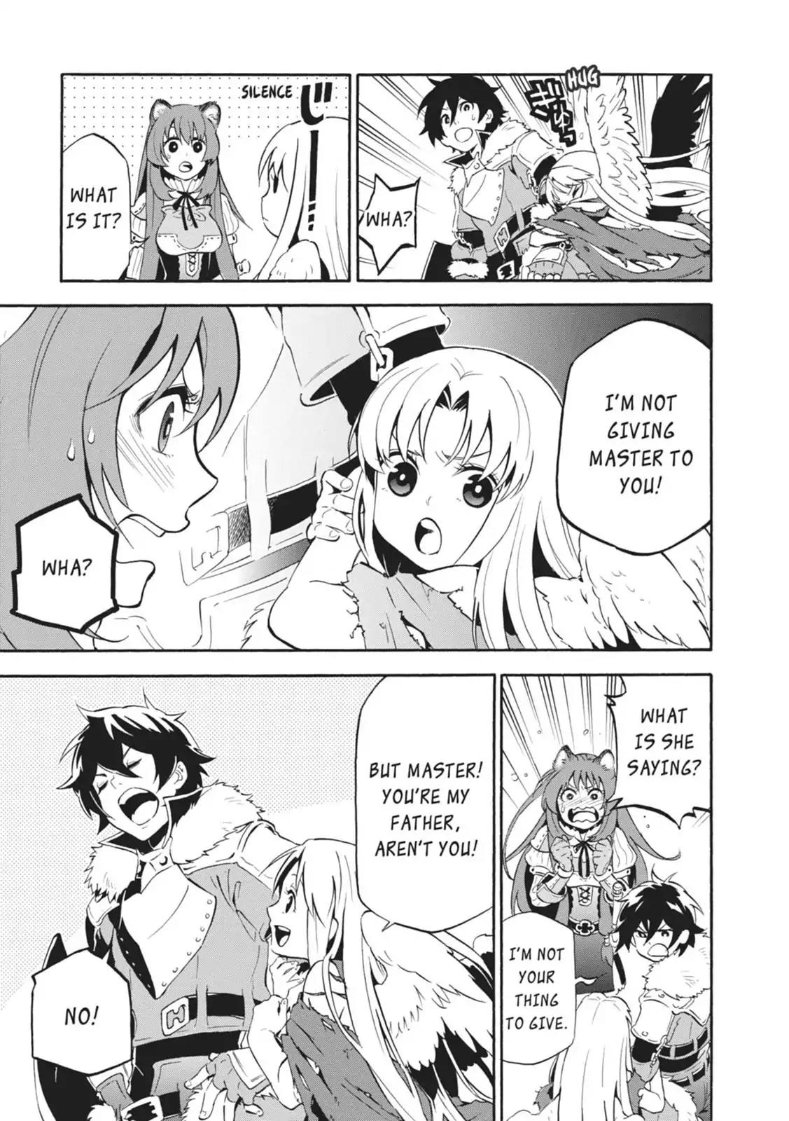 Tate no Yuusha no Nariagari Chapter 11 - Page 7
