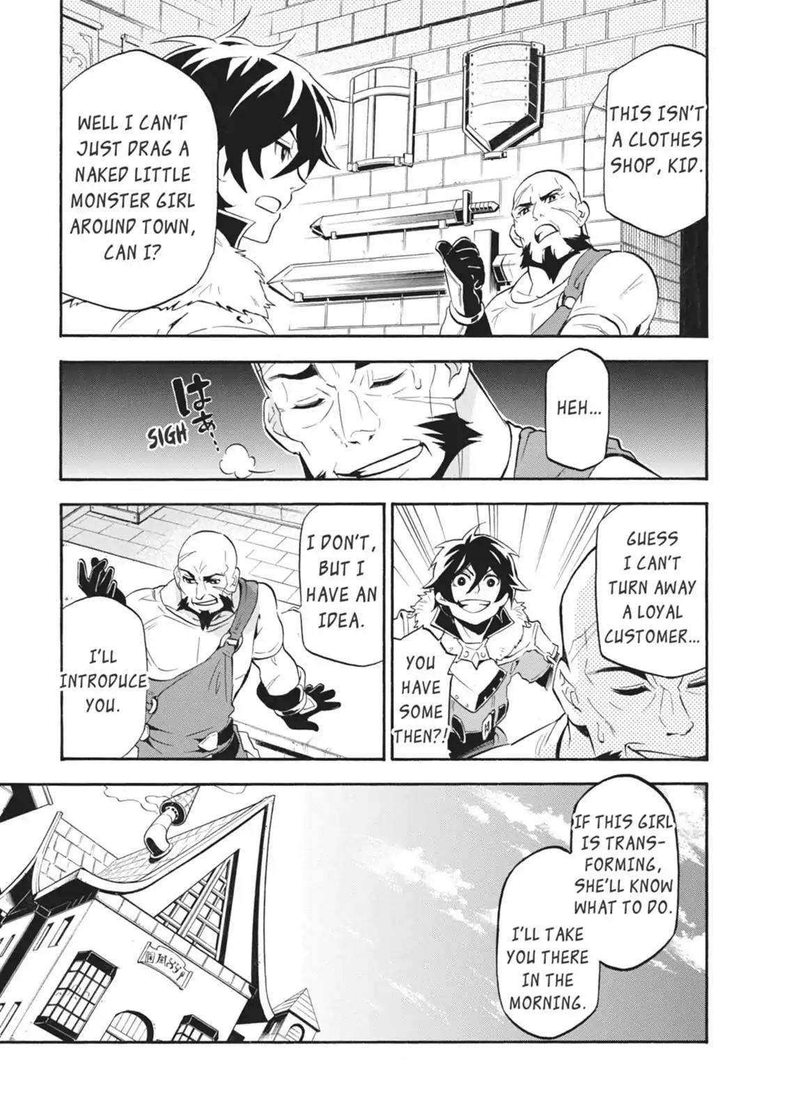 Tate no Yuusha no Nariagari Chapter 11 - Page 9