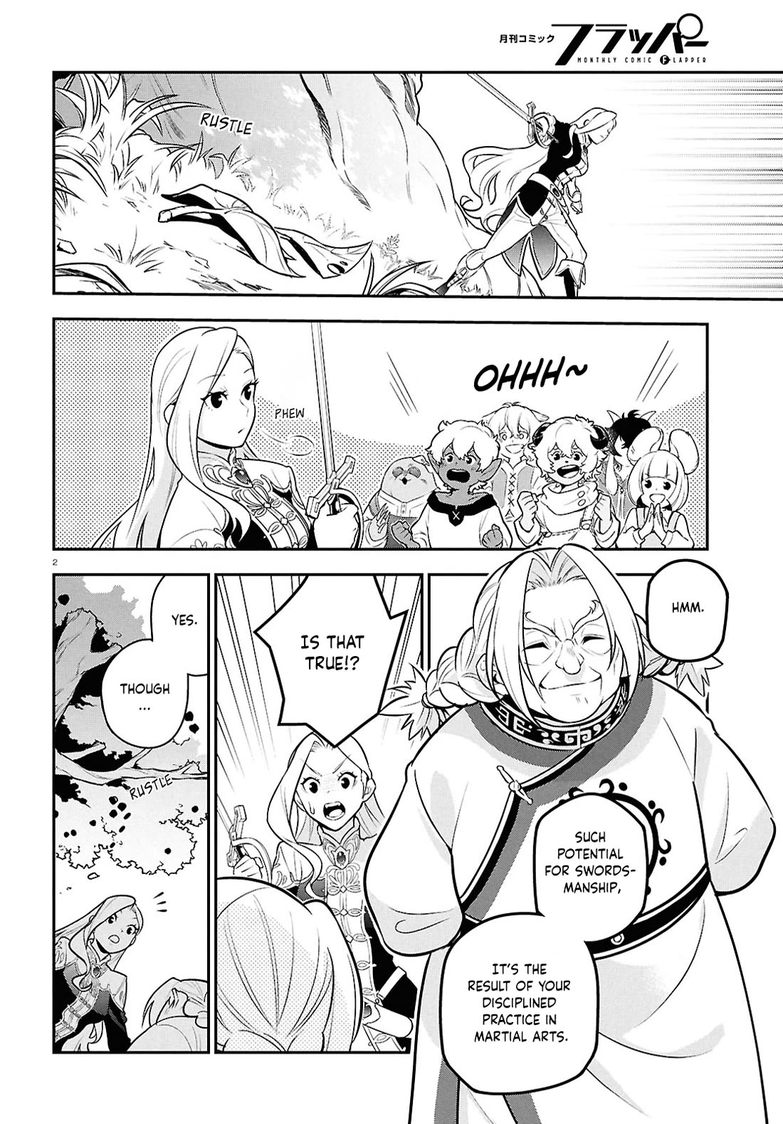 Tate no Yuusha no Nariagari Chapter 110 - Page 2