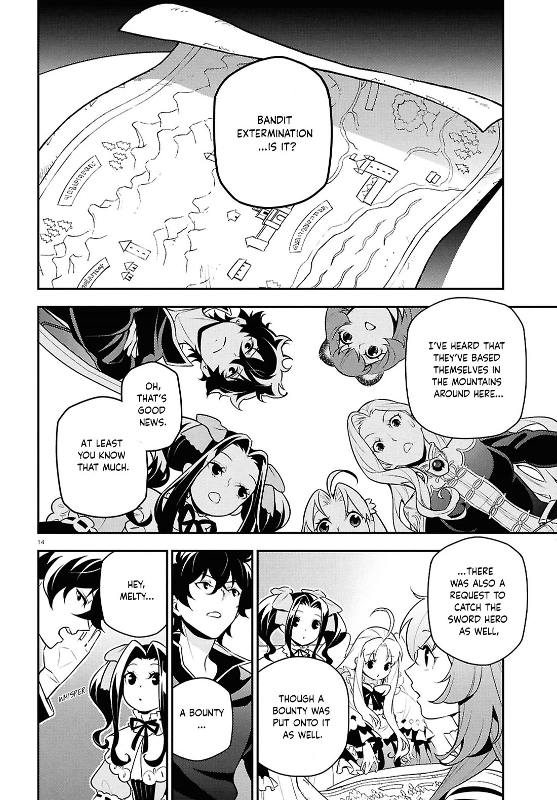 Tate no Yuusha no Nariagari Chapter 110 - Page 14