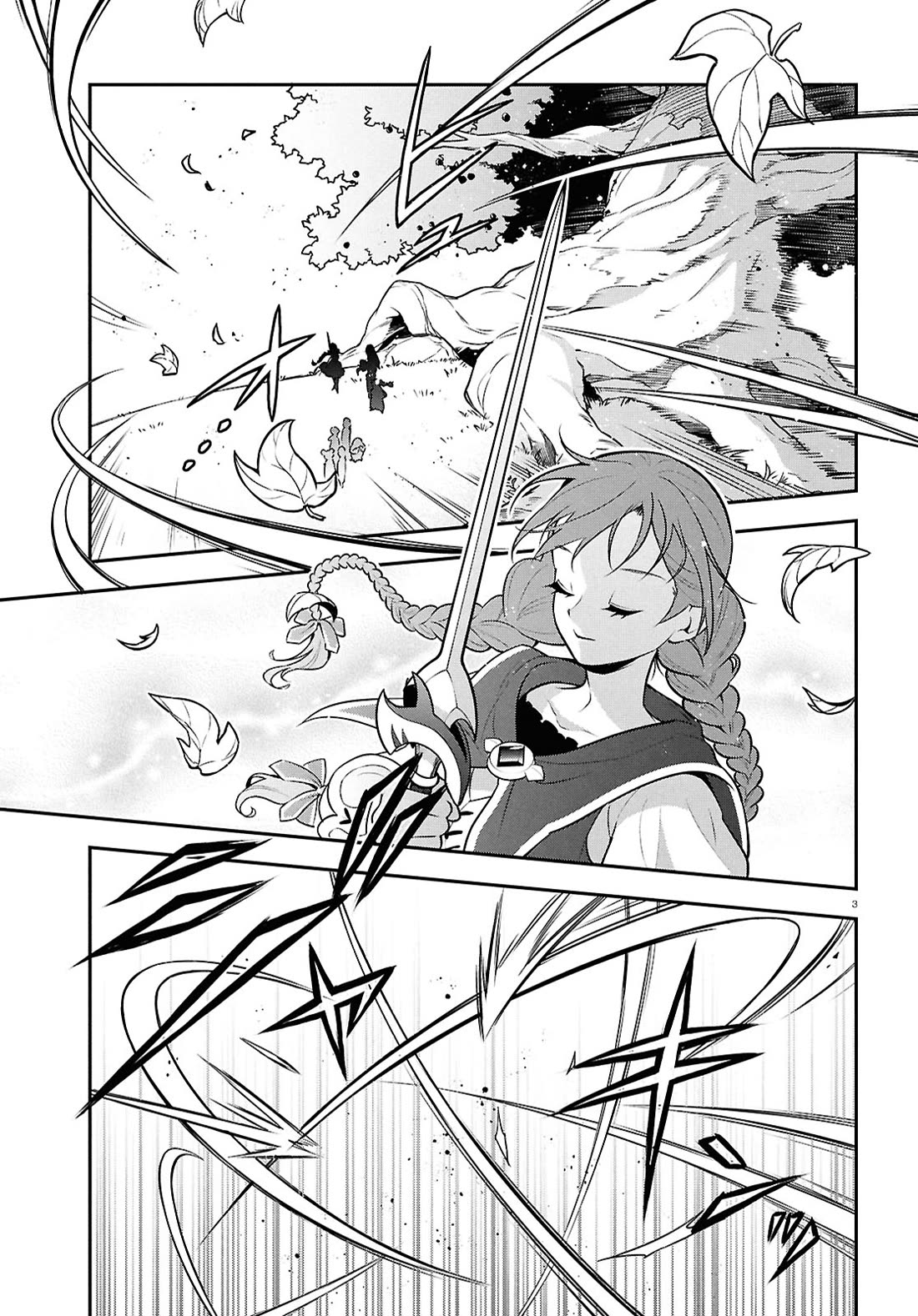 Tate no Yuusha no Nariagari Chapter 110 - Page 3