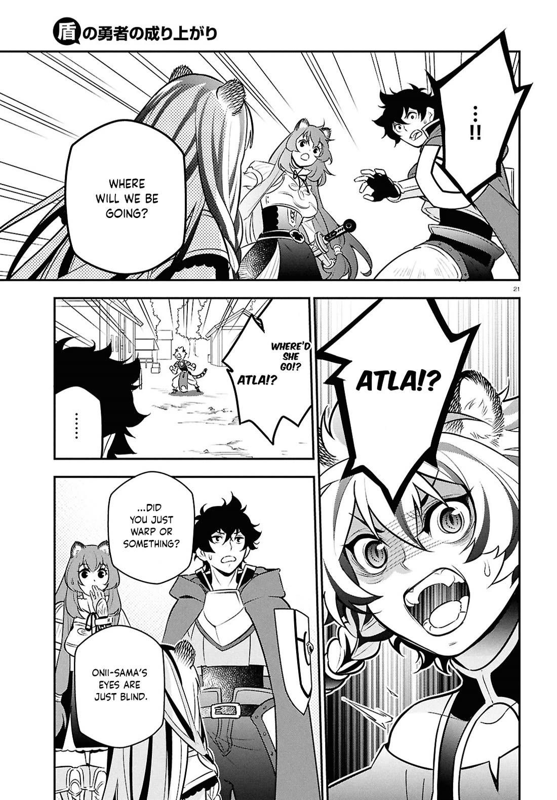 Tate no Yuusha no Nariagari Chapter 110 - Page 21