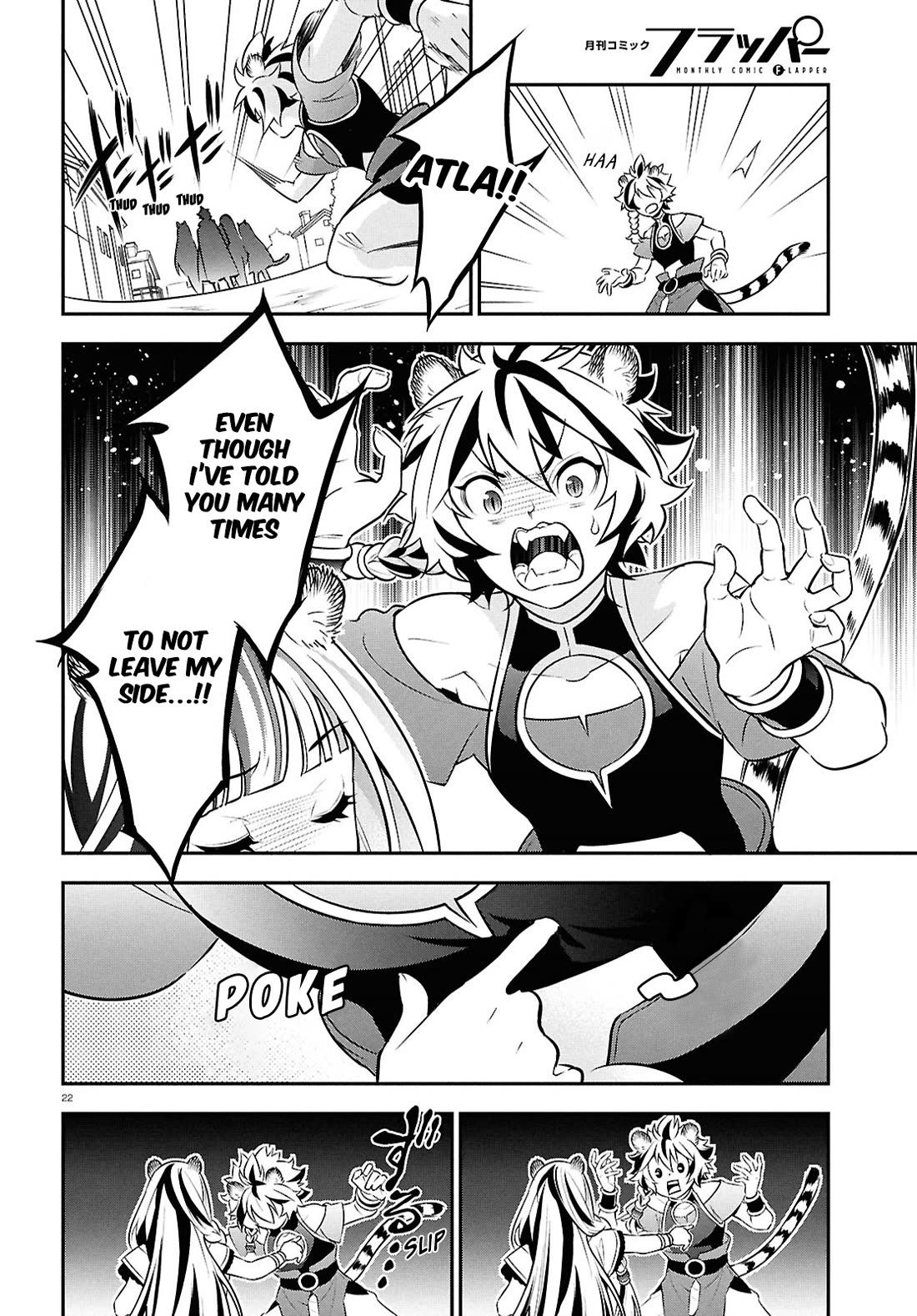 Tate no Yuusha no Nariagari Chapter 110 - Page 22