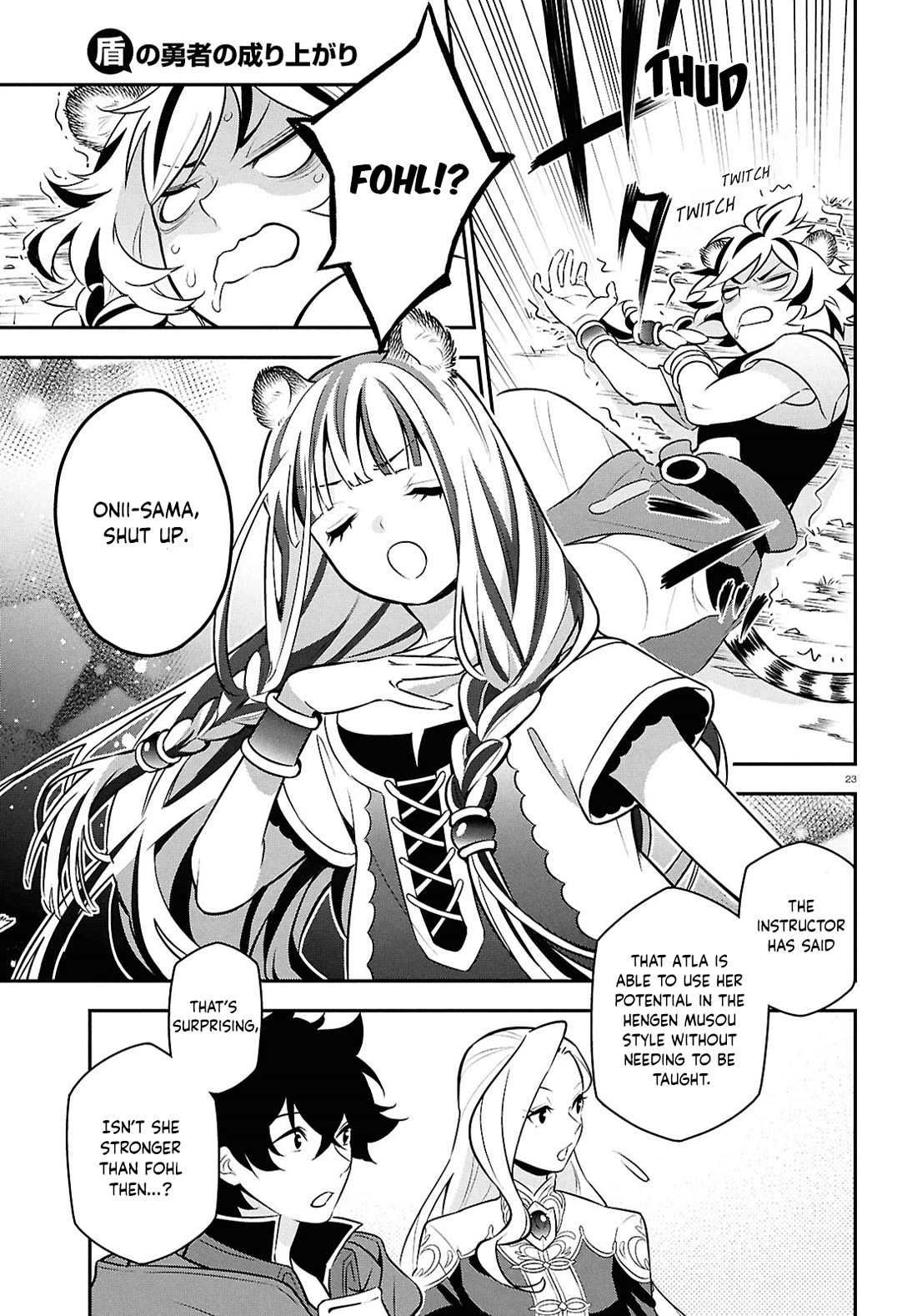 Tate no Yuusha no Nariagari Chapter 110 - Page 23