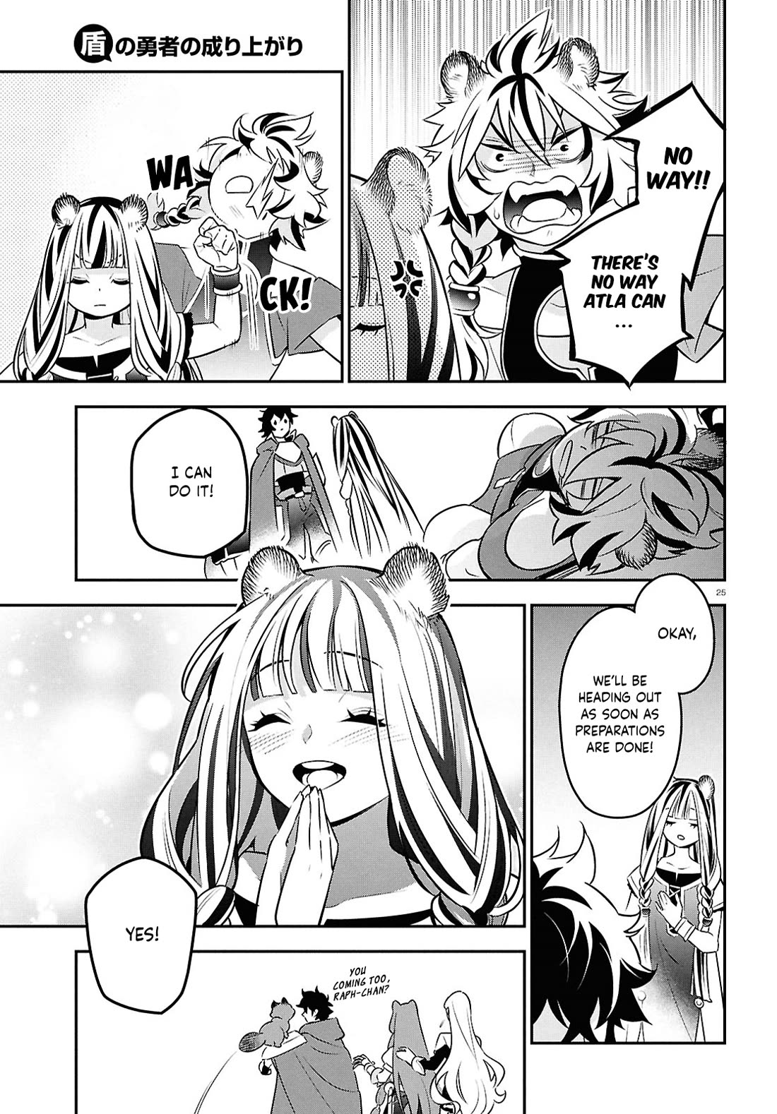 Tate no Yuusha no Nariagari Chapter 110 - Page 25